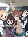 A-Channel